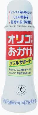 オリゴ糖のおすすめ人気ランキング11選 ダイエット 便秘 赤ちゃんへの危険性 カロリー 副作用までくわしく解説 E Colle イーコレ おすすめ情報サービス